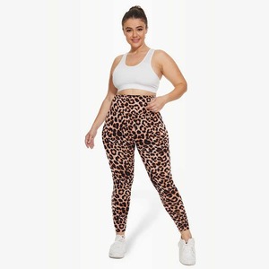 Collants de haute qualité pour femmes Leggings de yoga Leggings sans couture de base solides en polyester personnalisés pour l'impression numérique par sublimation - Product Image 6