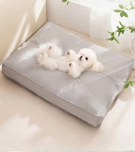 <b>Dog</b> & Cat <b>Bed</b> Modern Animal Print Polyester Material Washable Removable Chew Proof Outdoor Cozy Sleeping <b>Mat</b> Zipper Closure Long - Product Image 5