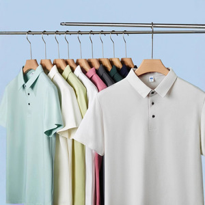 โปโล - Product Image 1