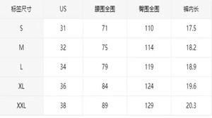 New Men's Sports Shorts Fast Slow Run Breathable Quick-Dry Mesh Waterproof <b>Elastic</b> Waist Gym Fitness Solid Color Casual - Product Image 4