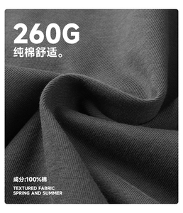 Design Your Own Cotton Sweatpants Men's Custom Apparel Manufacturer Organic & Soft Cotton Options Breathable Sweatpants - Product Image 3