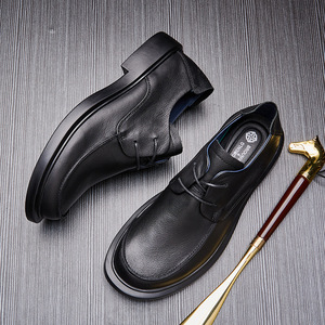 Zapatos de Negocios de Cuero Genuino con Suela Resistente al Desgaste y Plantilla Transpirable, Zapatos Formales para Hombre, Zapatos de Oficina - Product Image 1