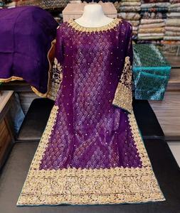 Pakistanais Indien Designer Soie Salwar Kameez Robe Bollywood Inspiré Robe De Mariée pour Eid Collection 2022 Vente Robe - Product Image 6