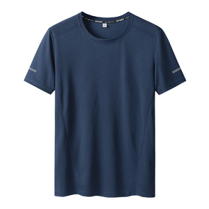 Camisetas personalizadas de alta calidad para hombre, camisas coloridas de poliéster, de talla grande, para sublimación - Product Image 4