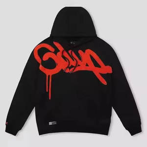 Sudadera con Capucha Estampada Geed Up, 100% Algodón, Gruesa, con Diseño de Bolsillo, Ecológica, Ropa Urbana de Invierno para Hombre - Product Image 4