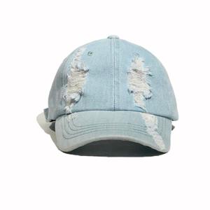 Vente en gros chapeau jeans vintage délavés à l'acide casquette de baseball de sport de qualité supérieure chapeau unisexe adulte mode extérieur denim chapeaux de papa personnalisés - Product Image 5