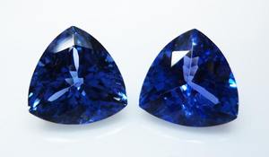 Tanzanita Natural Semipreciosa, Gema Excelente Pulida, Corte Trillón Facetado, 100% Natural, Calibrada - Product Image 3