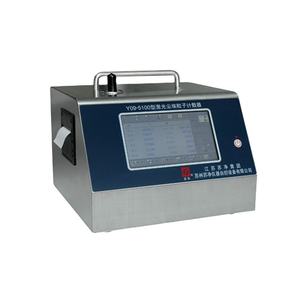 Viscosímetro de Laboratorio Farmacéutico Brookfield de Alta Precisión de 100 LPM y 80 W con Medición de Temperatura y Prueba de Calidad del Aire - Product Image 1