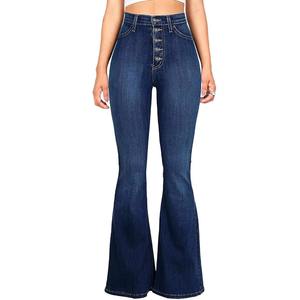 Jeans Anchos de Mezclilla para Mujer, Estilo Boyfriend, Cintura Alta, Personalizados al por Mayor, OEM - Product Image 4