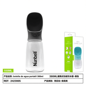 Portable Multifunction <b>Drinking</b> Bowl Dog Cat Feeder Travel Water <b>Dispenser</b> for Pets Wholesale Manufacturer Pet Carriers Travel - Product Image 3