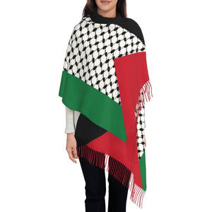 Bufanda con la Bandera de Palestina, Bufanda Palestina - Product Image 1