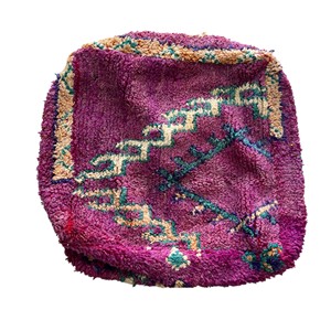 Pouf carré artisanal à motif géométrique abstrait en jute, style bohème, coussin décoratif pour salon - Product Image 2