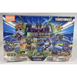 Blokees Transformers Defenders Star Edition Volume 3 Figurines de collection de poche spécialisées 12 par lot dans un coffret surprise – Sélection Comic-Con - Product Image 1