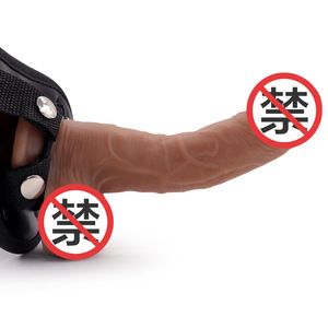 Conjunto de Dildo con Correa para Mujeres, Juguete Sexual para Adultos - Product Image 3