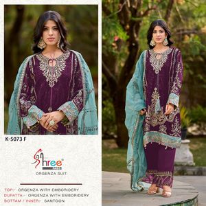 New Elegance Dressing Belle robe Costume Salwar en organza lourd & Dupatta avec un fabricant de travaux de broderie lourde d'Inde - Product Image 4