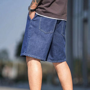 กางเกงยีนส์ขาสั้นเอวสูงของผู้ชายกางเกงคาร์โก้ลำลองทรงหลวมสีทึบเป็นมิตรกับสิ่งแวดล้อมสำหรับฤดูร้อน - Product Image 2