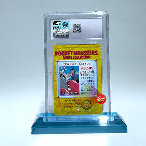 Étui pour cartes de collection personnalisé SHP, support de rangement pour cartes de collection BGS, support en acrylique pour cartes de sport, de baseball, de jeux et de collection - Product Image 4