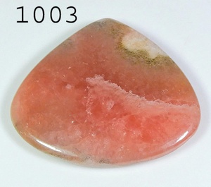 Rodocrosita natural oval pera mezcla forma rosa Rodocrosita piedra preciosa Flatback cabujón suelto para la fabricación de joyas piedra y artesanías - Product Image 1