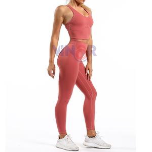 Conjunto de Yoga transpirable y ligero de alta calidad para mujer Conjuntos de Yoga de estilo único y altamente de moda para damas personalizados - Product Image 3