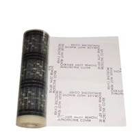 Film de protection auto-adhésif transparent en PE soufflé de haute qualité pour tapis de voiture, surface lisse, personnalisable