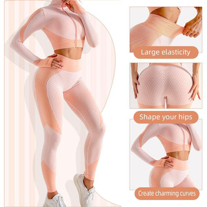 Ensembles de gymnastique personnalisés pour femmes Survêtement de fitness à séchage rapide et respirant pour le yoga et la salle de gym Ajustement confortable-OEM/ODM Service - Product Image 4