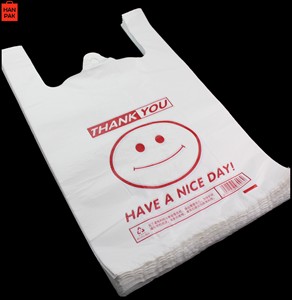 ถุงพลาสติกบรรจุเสื้อยืดกระเป๋าใส่เสื้อยืดกระเป๋าช้อปปิ้ง - Product Image 3