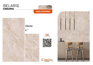 Carreaux en porcelaine vitrifiée de qualité supérieure de 600x1200mm Carrelage Belaris Crema Carrelage Finition 24x48 pouces pour intérieur de luxe - Product Image 2