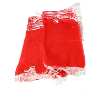 ถุงตาข่ายใส่หัวหอมแดง 7 กก. - Product Image 1