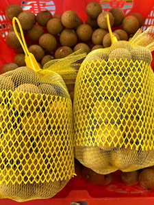 Longanes frais - Prêts à l'exportation - Product Image 1