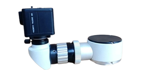 MARS quốc tế sản xuất chùm spliter cho kính hiển vi và đèn khe di động đính kèm ..... - Product Image 4