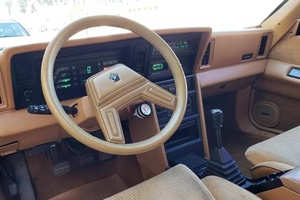 รถยนต์คริสเลอร์ เลเซอร์ เอ็กซ์อี เทอร์โบ ปี 1985 สภาพดี ใช้งานน้อย พร้อมส่ง - บริการส่งถึงบ้าน - Product Image 2