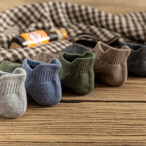 Chaussettes basses pour hommes 100% coton respirantes tricotées couleur unie pour l'été usage quotidien fines - Product Image 5