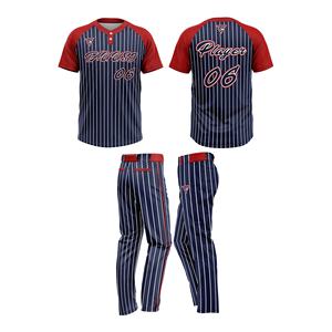 Fabrication OEM, vente en gros, maillot de baseball personnalisé de haute qualité, deux boutons, impression par transfert thermique, respirant, devant - Product Image 2
