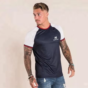 Muestra Gratis: Camiseta Oversize para Hombre con Hombros Caídos, Personalizada, Ecológica, 100% Algodón Pesado, Impresión Sólida, Esencial - Product Image 4