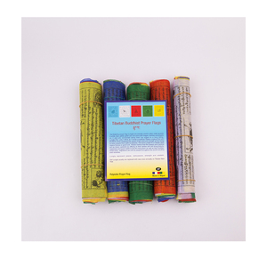 ธงสวดมนต์ทิเบต,ธงชาวพุทธผ้าฝ้ายคุณภาพสูง - Product Image 3