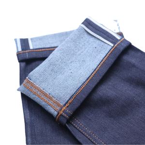 Veste en jean vintage de haute qualité pour femmes, coupe classique, en coton, avec ourlet brut - Product Image 6