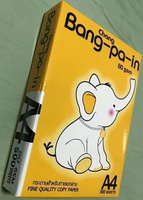 Papel de Copia Blanco A4 de Alta Calidad Chang Bang, 80 g/m², Hecho en Tailandia