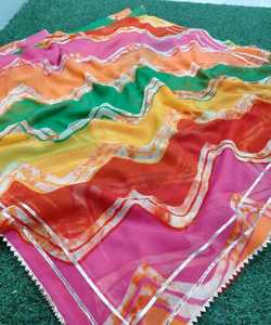 Saree de travail lourd indien avec travail et bordure avec chemisier ethnique - Product Image 5