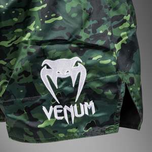 กางเกงขาสั้นมวยไทยศิลปะการต่อสู้แบบพรีเมี่ยม - Product Image 4