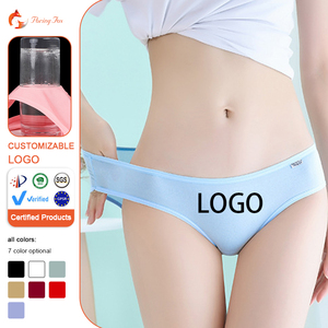 Хлопковые повседневные вязаные трусики-хипстеры для женщин, однотонные, антибактериальные, тонкие, удобные, с логотипом на поясе. - Product Image 1
