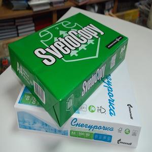 Papel de Copia A4 al Mejor Precio al por Mayor, Papel de Impresión Blanco de 80 g/m², 500 Hojas/Resma, Uso Comercial de Oficina, Exportación Inmediata - Product Image 4