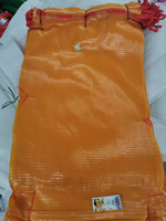 Hesheng Usine En Gros En Plastique Cordon Emballage 25kg 50kg Légumes Oignon Pomme De Terre