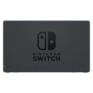 Ensemble de chargeur de console Nintendo Switch noir 2511666 Accessoire - Product Image 1