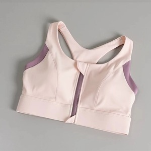 Sujetador deportivo y deportivo para mujer con diseño de color contrastante, absorbente de golpes y cremallera frontal fruncida - Product Image 5
