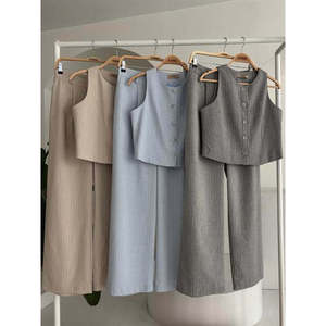 Conjunto de Poliviscosa con Rayas Flameadas 10178, Chaleco y Pantalones Plazzo en Tela de Franela - Product Image 1