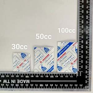 Désoxydant Secco O-Maxxsorb 30cc/50cc/100cc Absorbeur d'oxygène Conservation pour aliments Noix Vietnam Fabricant Vente en gros - Product Image 3