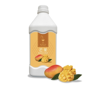 Premium Mango Concentrate Syrup for Beverages 2.5kg <b>Bottle</b> Custom Taiwan Bulk Bubble Tea Ingredient Jiuzhou Brand Refrigerate - Product Image 2