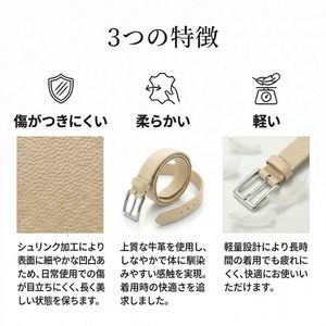 Cinturón de Cuero Vacuno Duradero y a la Moda para Mujer, con Hebilla Rectangular de Aleación, Longitud Personalizada de 125 cm - Product Image 2