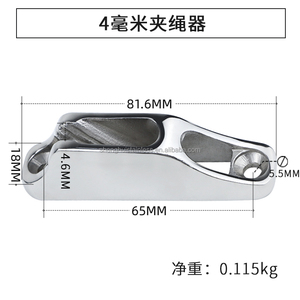 Haute qualité ShengHui nouveau 316 taquet en acier inoxydable Inox pour cordes portant le matériel marin pour bateaux - Product Image 5