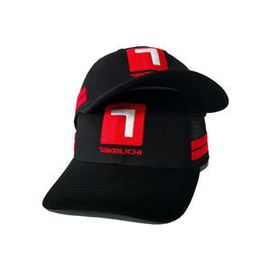 Gorras Trucker Clásicas Personalizadas de Hip Hop con Bordado Puff, Diseño Degradado de Moda, Visera Plana, Malla Trasera y Tela Suave para Ciclismo y Playa - Product Image 1